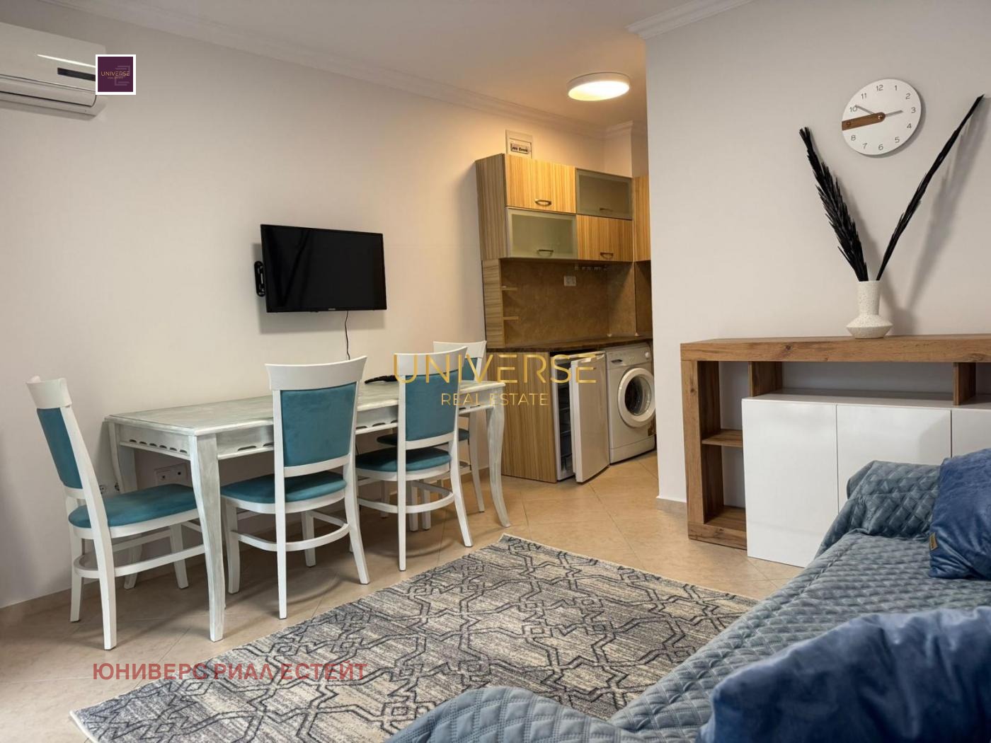 ������� 1-����� | Imot.bg � ����������� 1