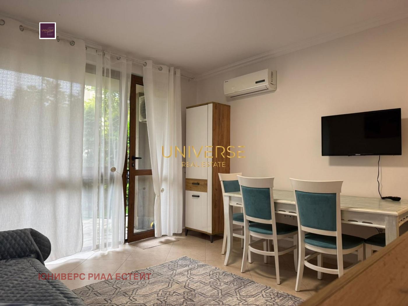 ������� 1-����� | Imot.bg � ����������� 2