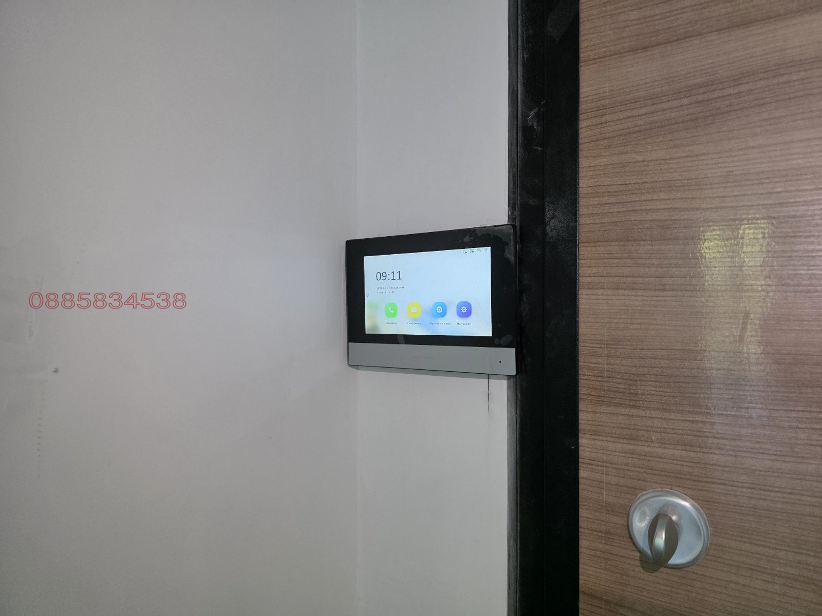 ������� 2-����� | Imot.bg � ����������� 10