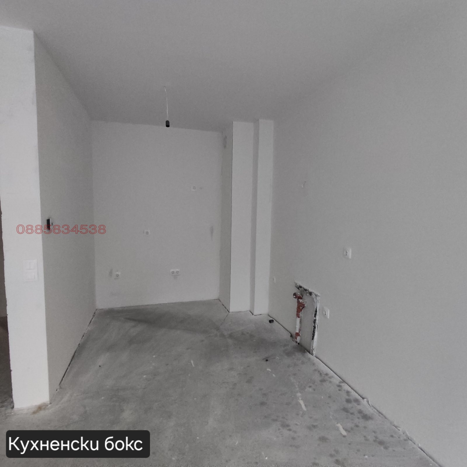 ������� 2-����� | Imot.bg � ����������� 4