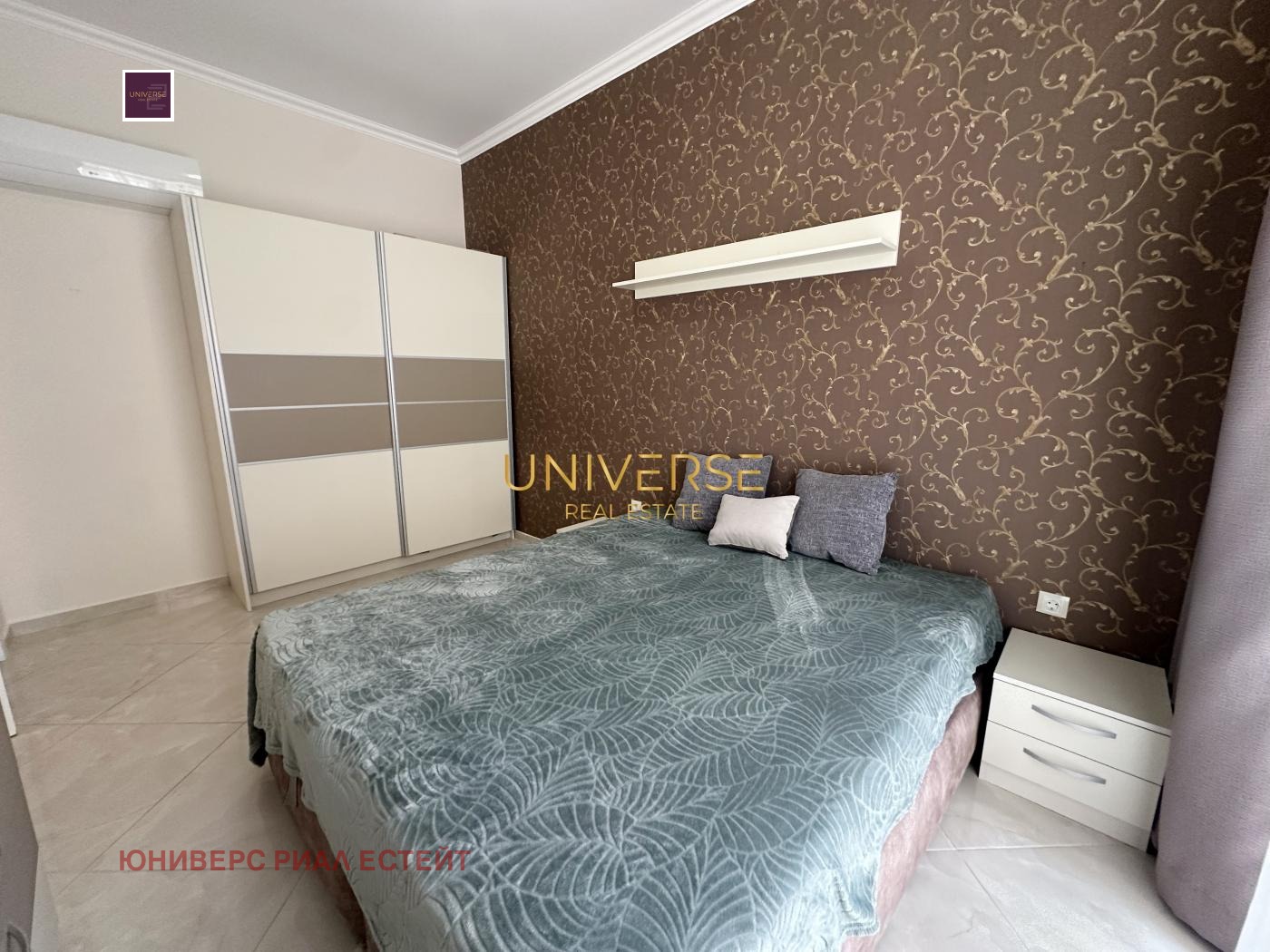 ������� 2-����� | Imot.bg � ����������� 4