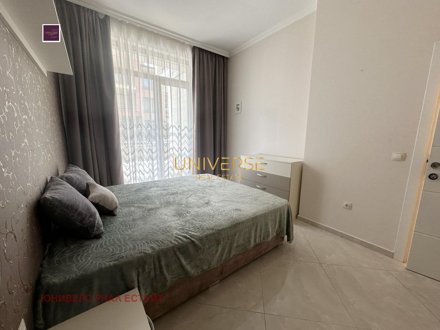 ������� 2-����� | Imot.bg � ����������� 5