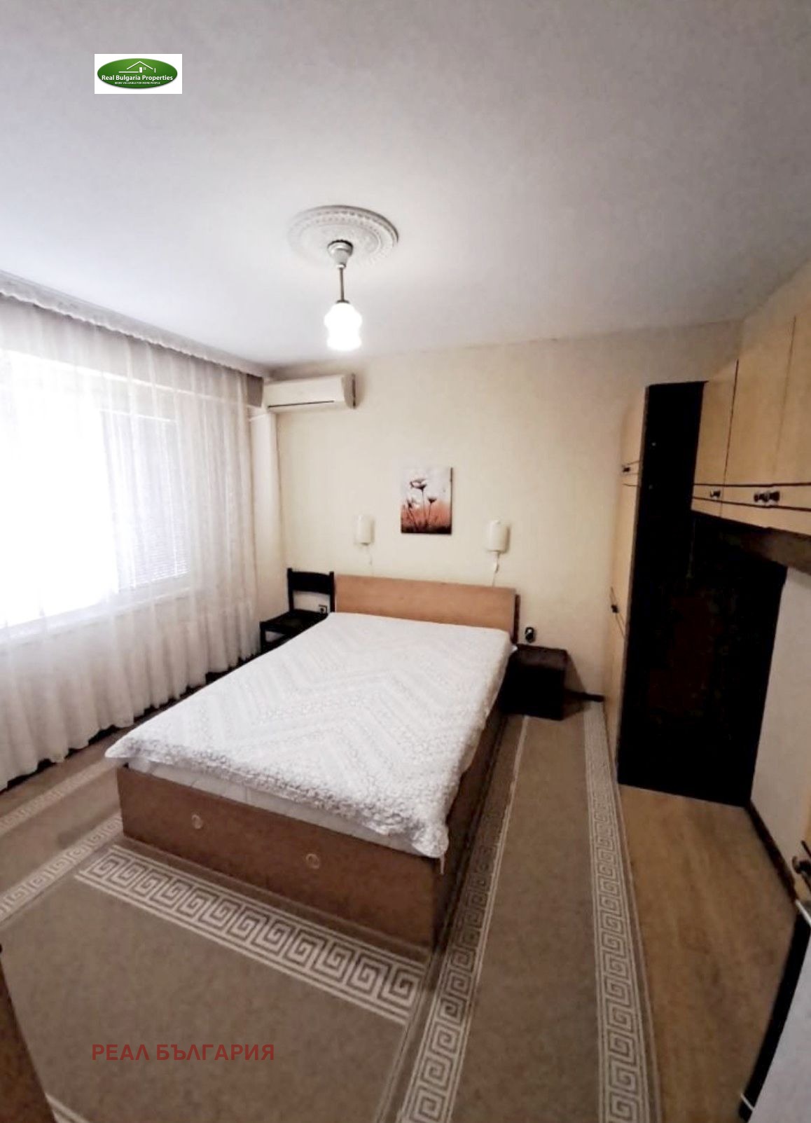 ������� 2-����� | Imot.bg � ����������� 12