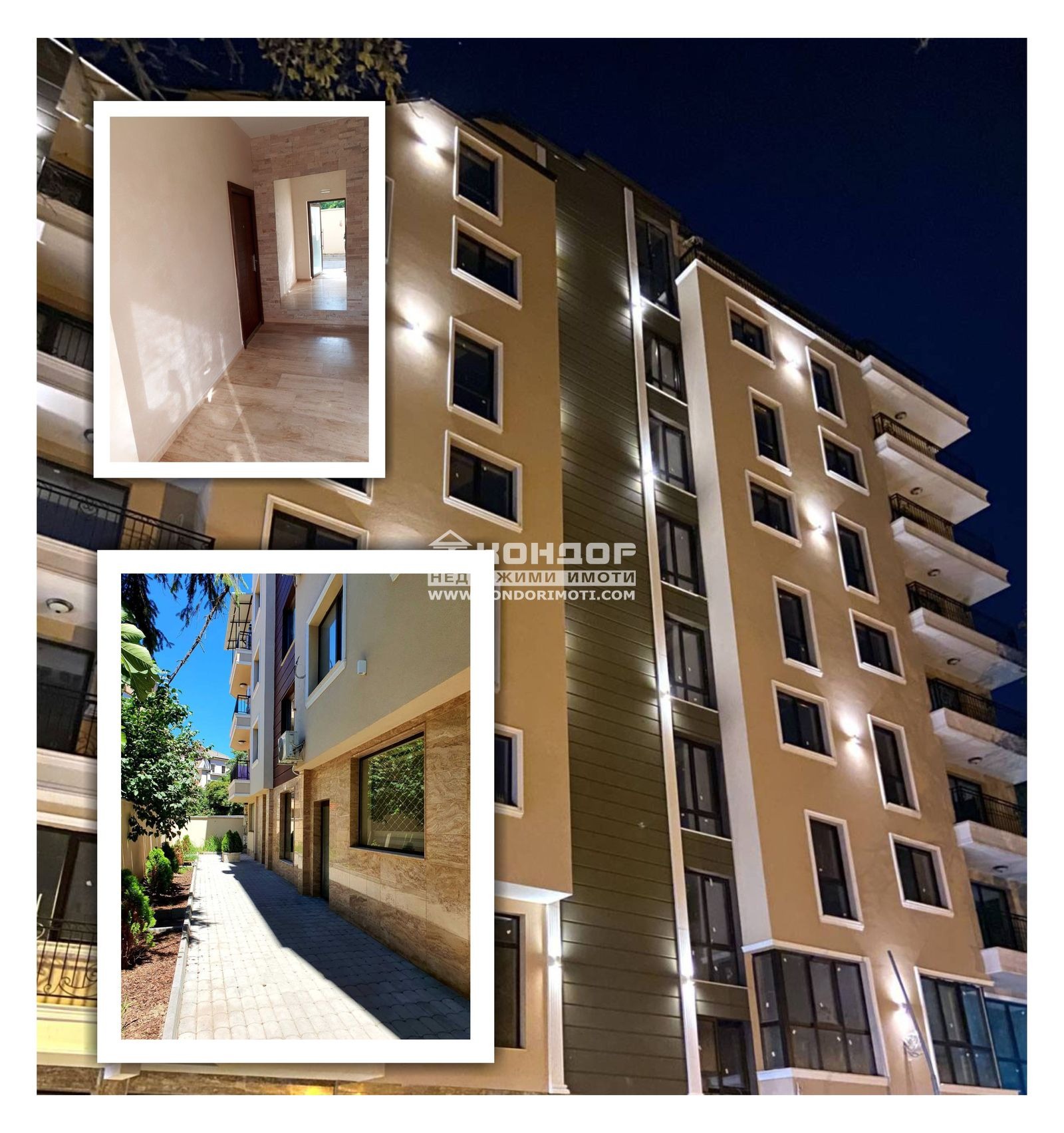 ������� 3-����� | Imot.bg � ����������� 1