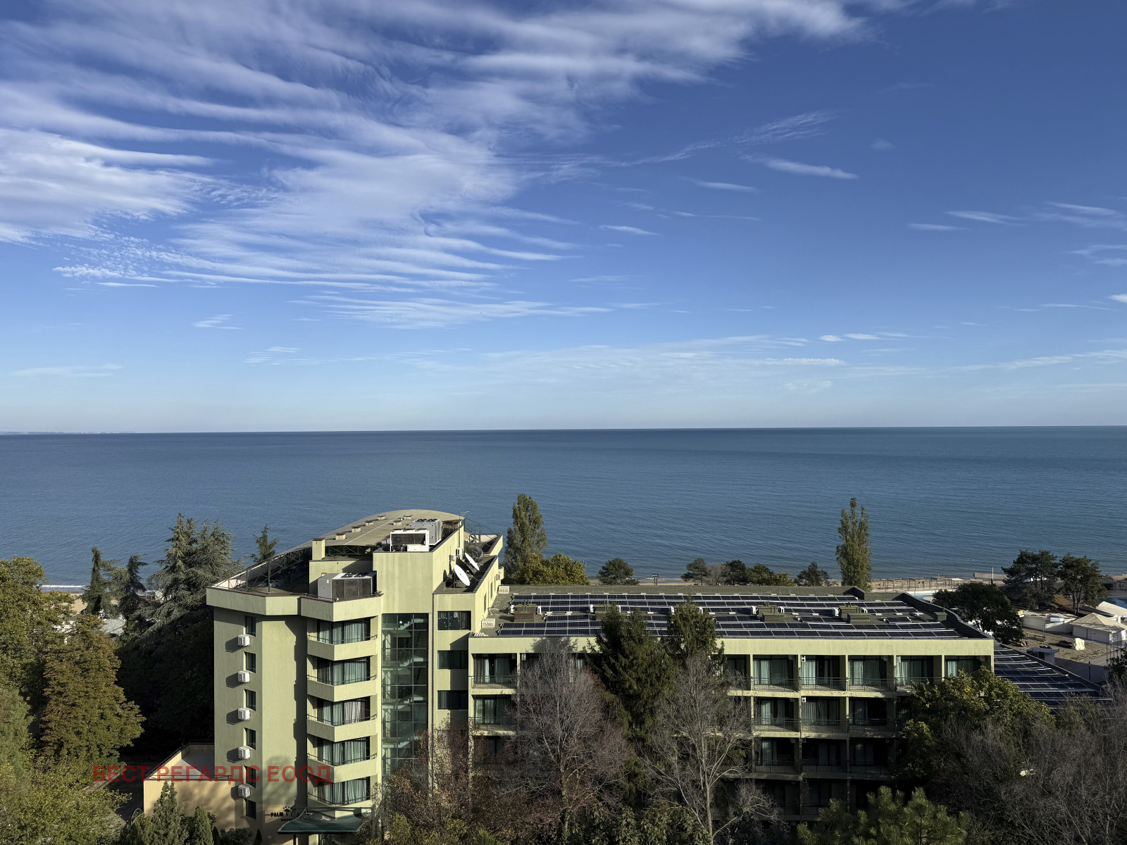 Продава 3-СТАЕН | Imot.bg — изображение 1