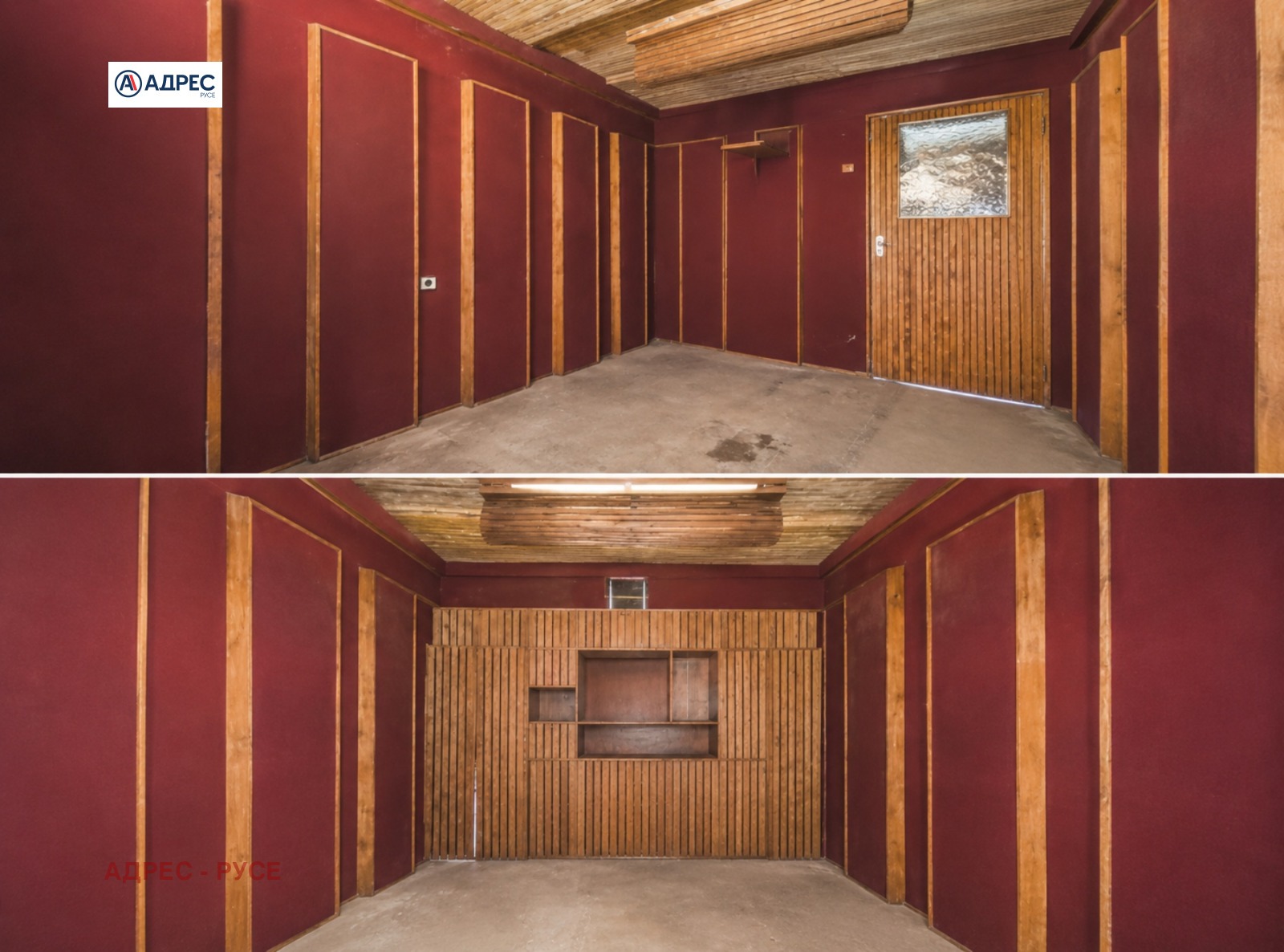 ������� 4-����� | Imot.bg � ����������� 14
