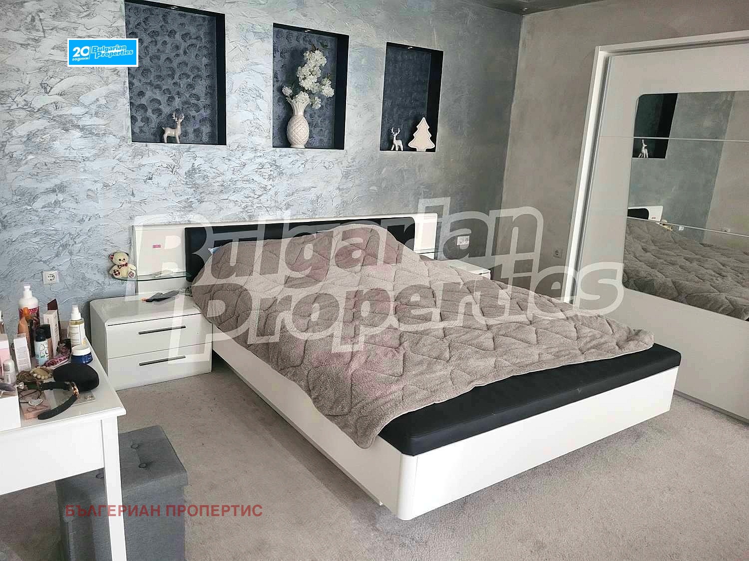 Продава КЪЩА | Imot.bg — изображение 13