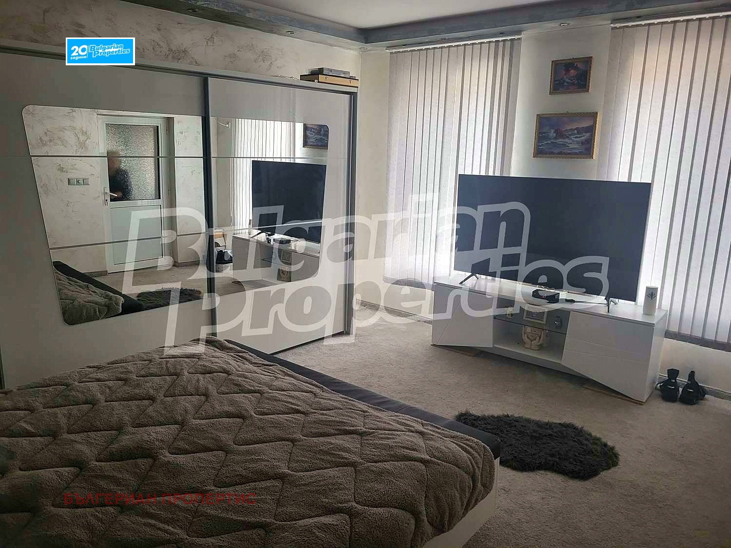 Продава КЪЩА | Imot.bg — изображение 4