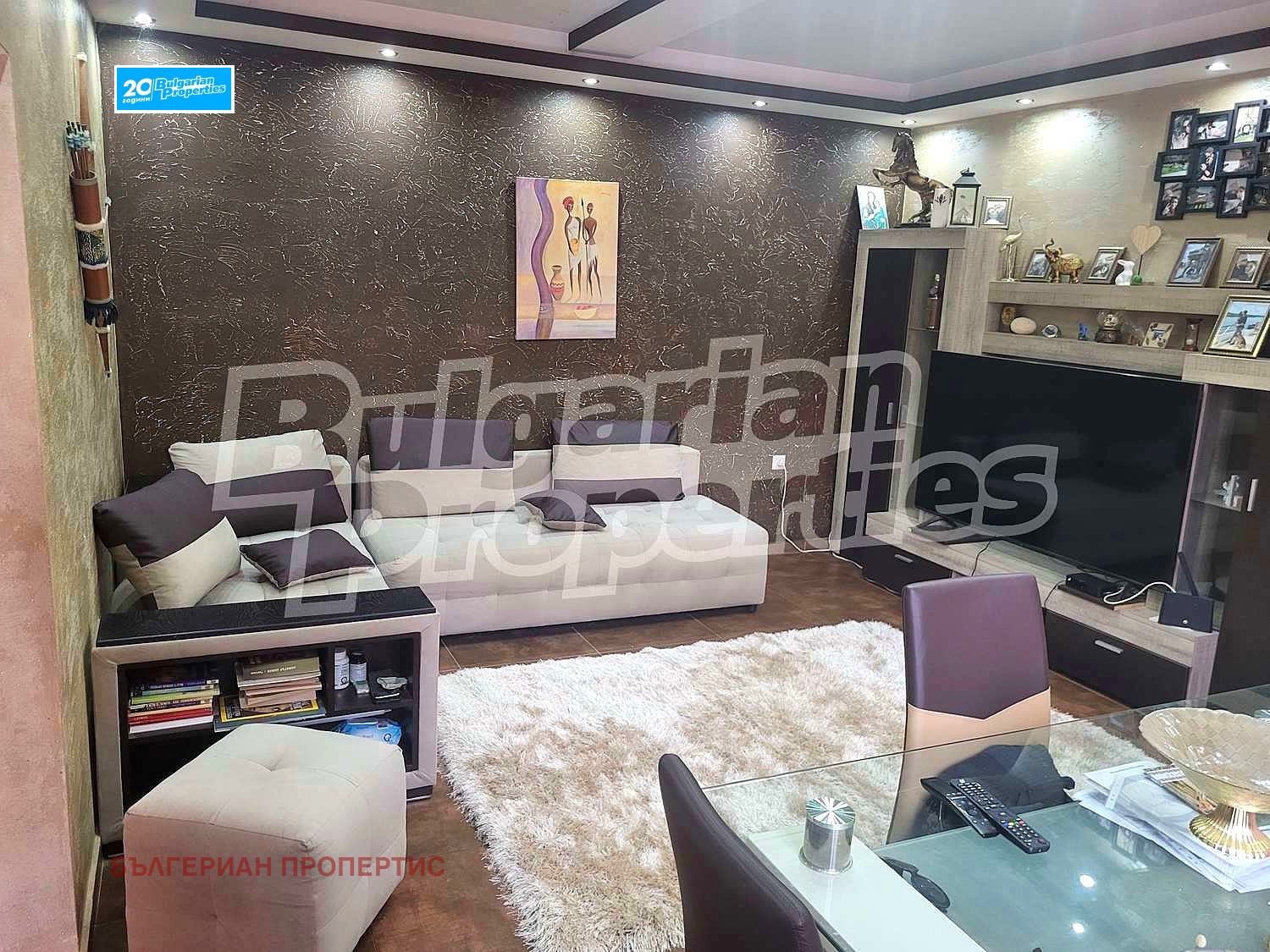 Продава КЪЩА | Imot.bg — изображение 2