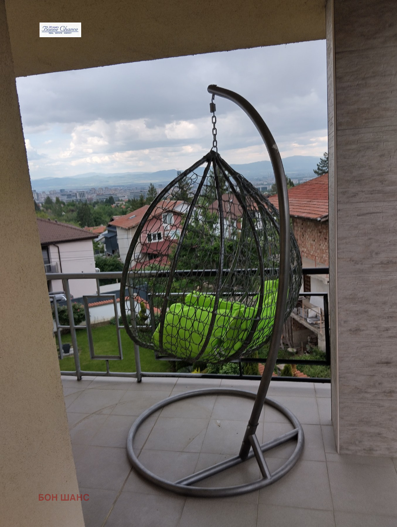 ������� ���� | Imot.bg � ����������� 15