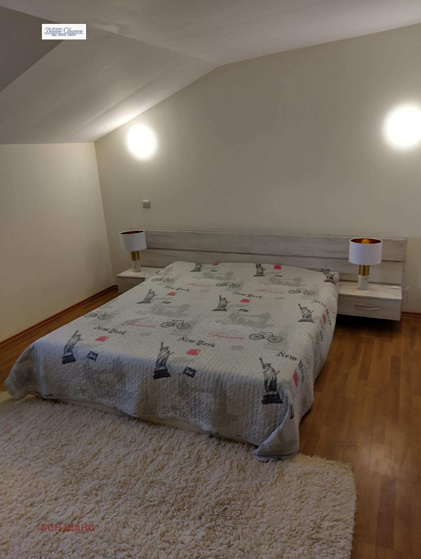 ������� ���� | Imot.bg � ����������� 12