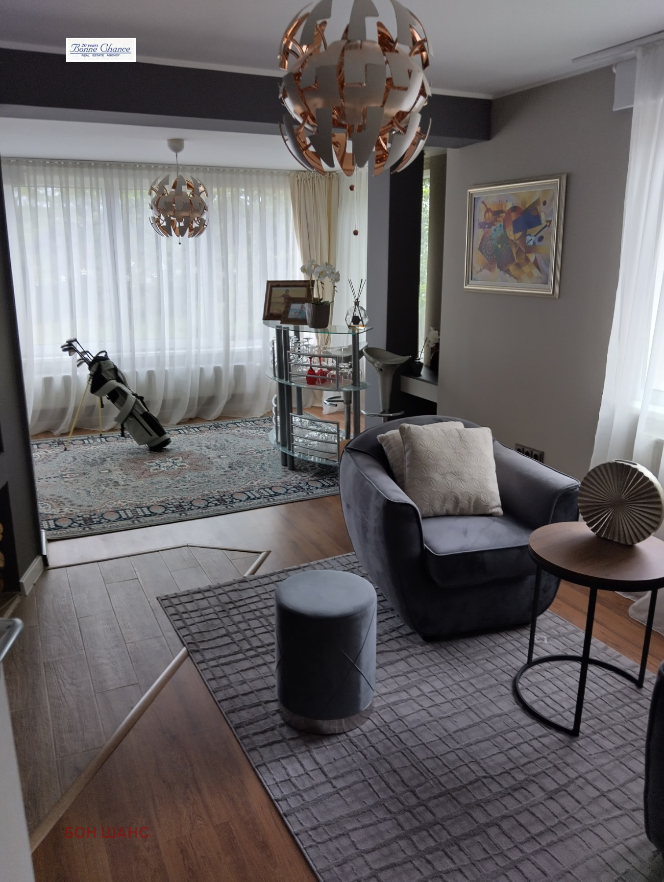 ������� ���� | Imot.bg � ����������� 16