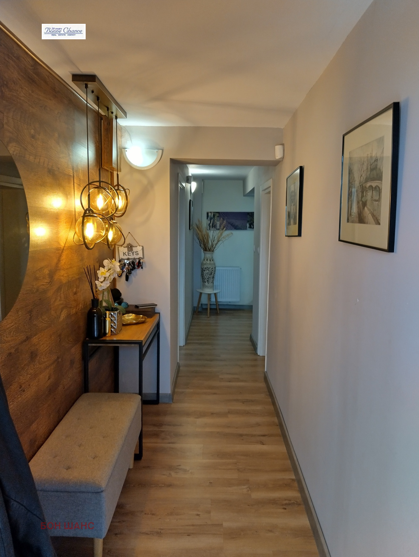 ������� ���� | Imot.bg � ����������� 8