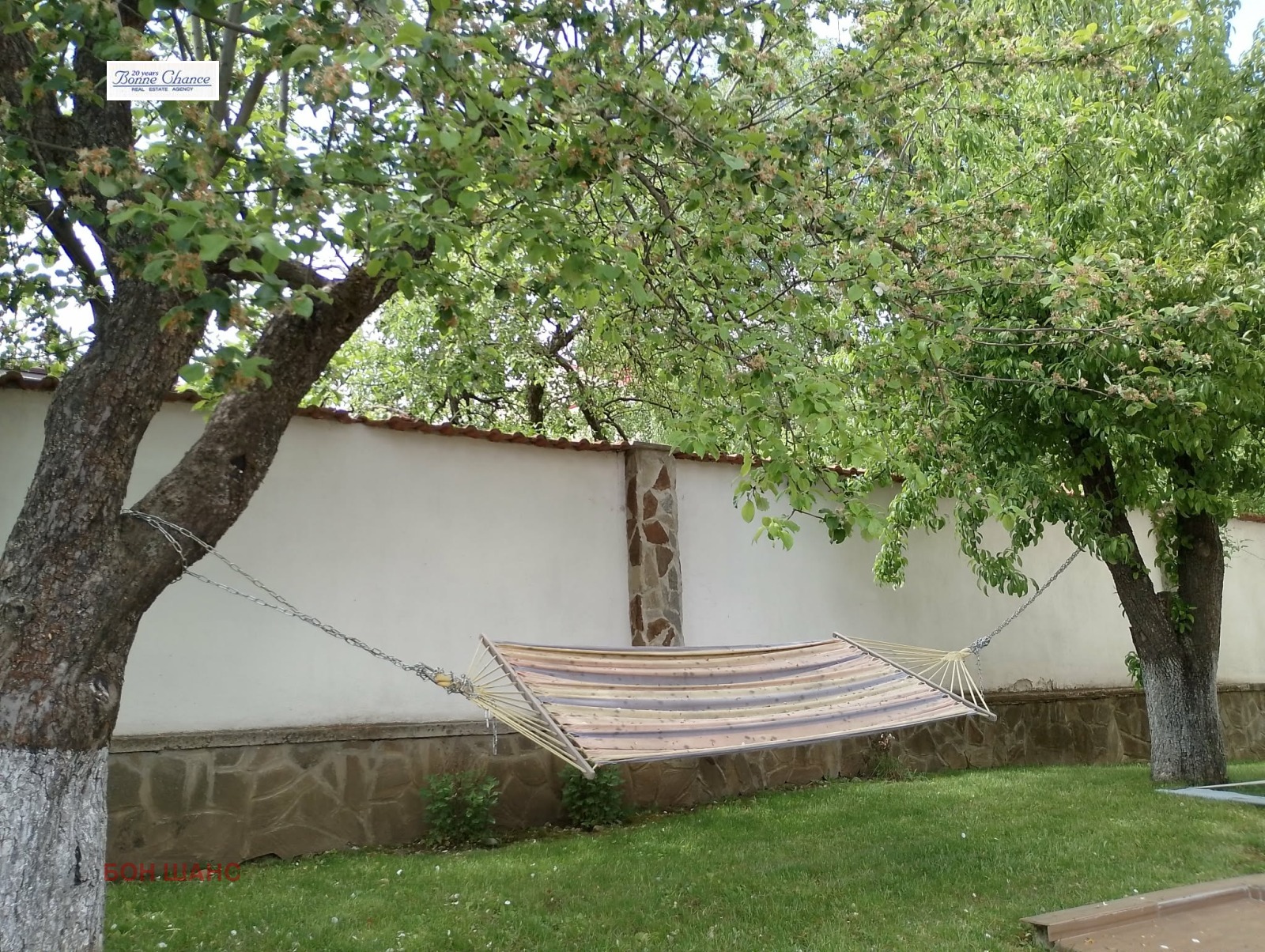 ������� ���� | Imot.bg � ����������� 3