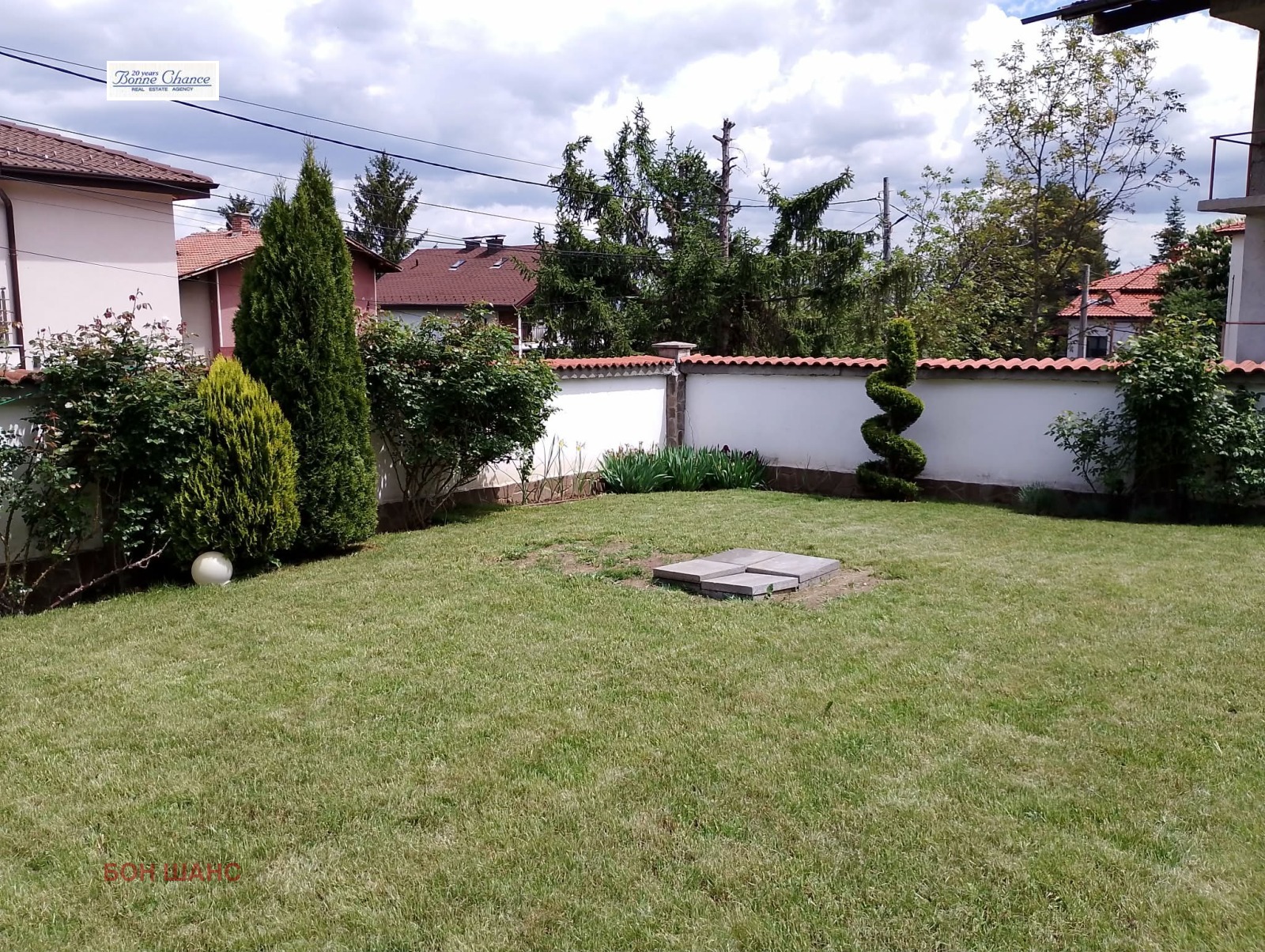������� ���� | Imot.bg � ����������� 2