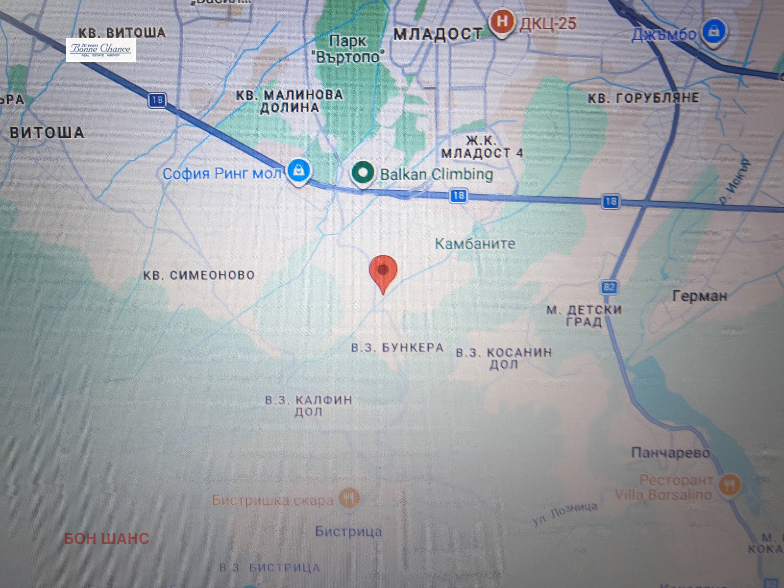 ������� ���� | Imot.bg � ����������� 3