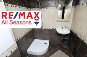 ������� 1-����� | Imot.bg � ����� ������ 5