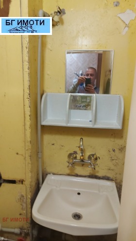 ������� 1-����� | Imot.bg � ����� ������ 5