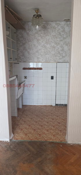  2- | Imot.bg    7