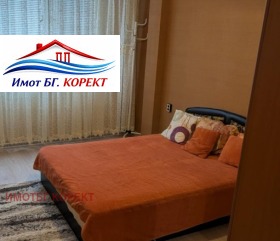 ������� 2-����� | Imot.bg � ����� ������ 3