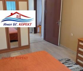 ������� 2-����� | Imot.bg � ����� ������ 4