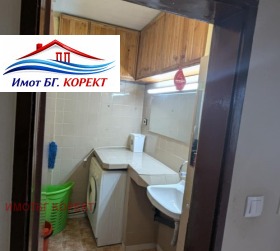 ������� 2-����� | Imot.bg � ����� ������ 5