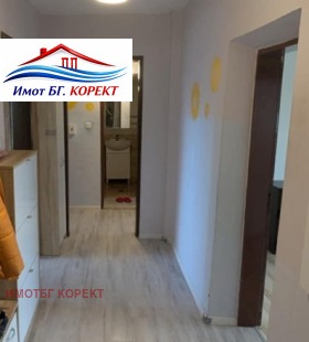 ������� 2-����� | Imot.bg � ����� ������ 6