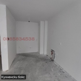 ������� 2-����� | Imot.bg � ����� ������ 4