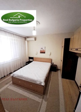 ������� 2-����� | Imot.bg � ����� ������ 12