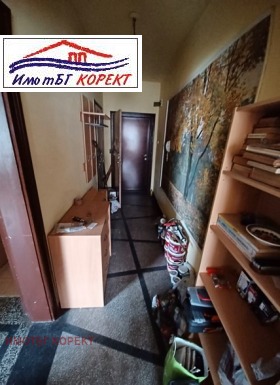  3- | Imot.bg    4
