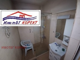  3- | Imot.bg    5