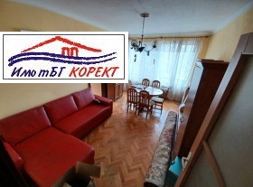 2 υπνοδωμάτια Δαρβενητσα, Σοφηια