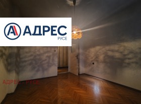 ������� 4-����� | Imot.bg � ����� ������ 7