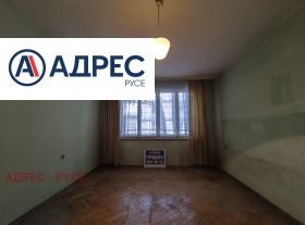 ������� 4-����� | Imot.bg � ����� ������ 8
