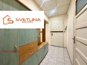 ������� 4-����� | Imot.bg � ����� ������ 13