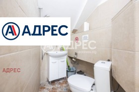 ������� ���� | Imot.bg � ����� ������ 5