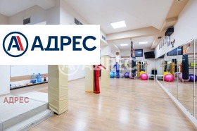 ������� ���� | Imot.bg � ����� ������ 4