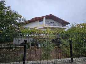 For Sale House