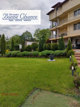 ������� ���� | Imot.bg � ����� ������ 7