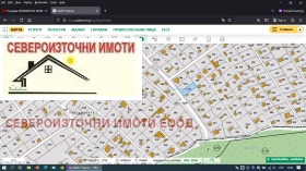 ������� ������ | Imot.bg � ����� ������ 2