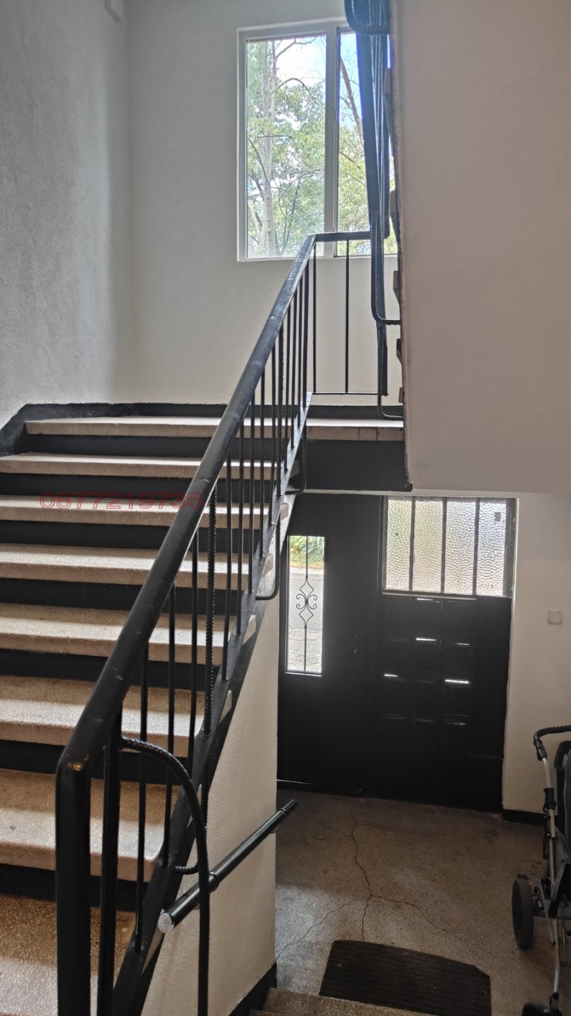Te koop  2 slaapkamers Sofia , Nadezjda 2 , 61 m² | 58947470