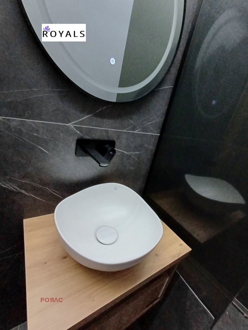 Продава 2-СТАЕН, гр. София, Овча купел, снимка 8 - Апартаменти - 53200765