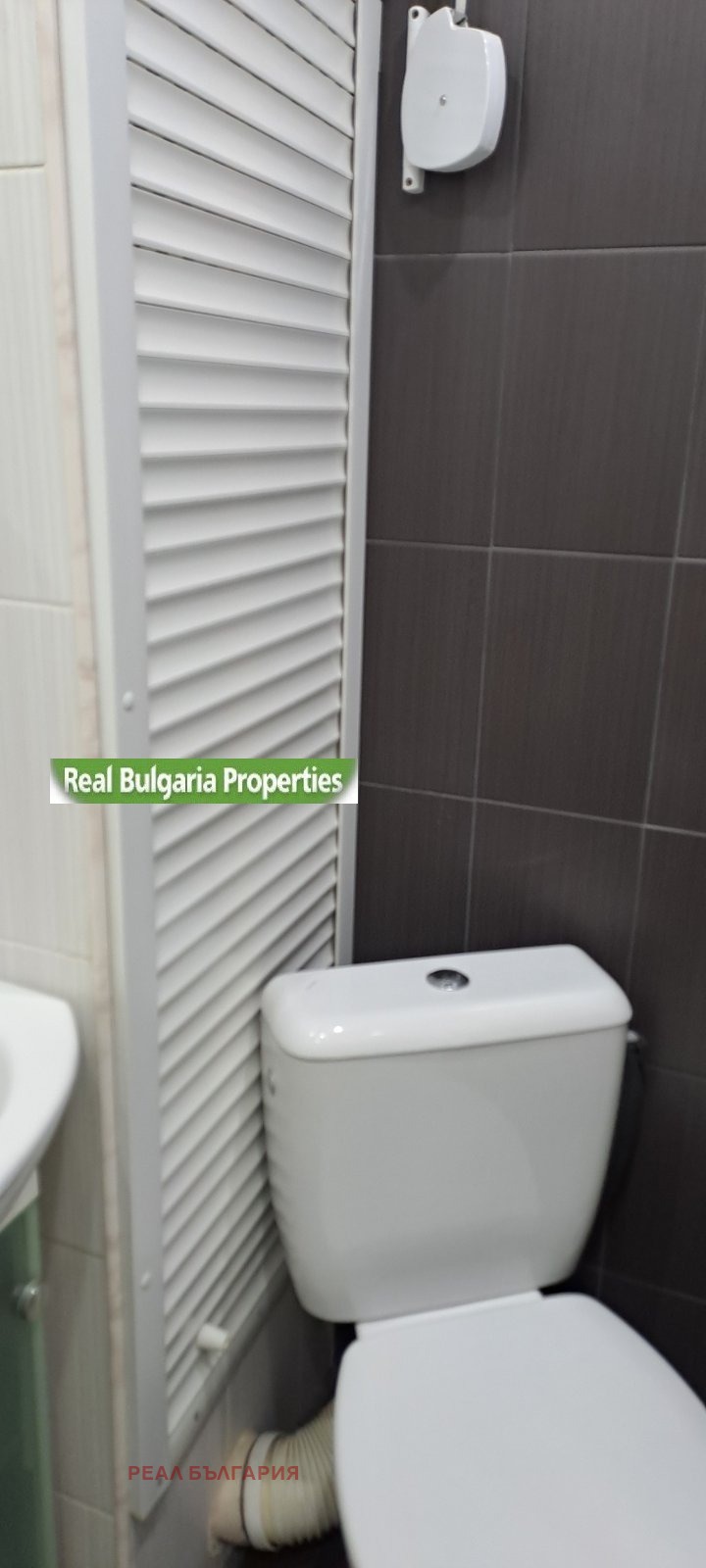 Продава 2-СТАЕН, гр. Русе, Чародейка - Юг, снимка 12 - Апартаменти - 56532986