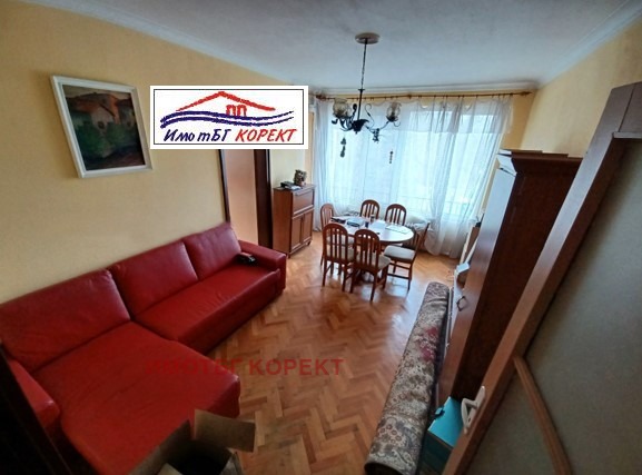 Na prodej  2 ložnice Sofia , Darvenica , 95 m2 | 40133097
