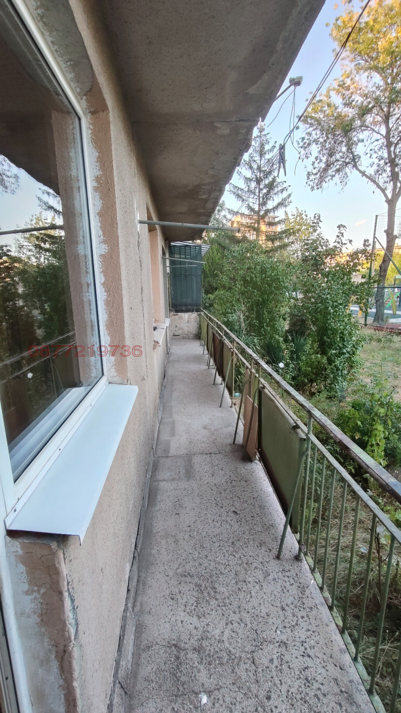 Til salgs  2 soverom Sofia , Nadesjda 2 , 61 kvm | 27100423 - bilde [12]