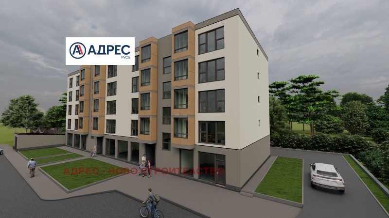 Na prodej  3 ložnice Ruse , Zdravec Iztok , 136 m2 | 44432652 - obraz [3]