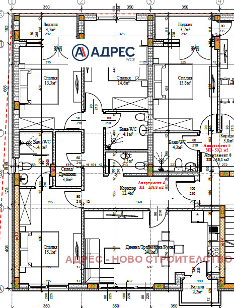 Na prodej  3 ložnice Ruse , Zdravec Iztok , 136 m2 | 44432652 - obraz [6]