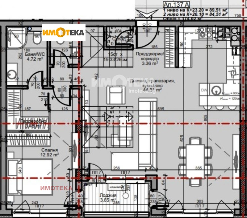 À vendre  3+ chambres Sofia , Mladost 4 , 202 m² | 93857336 - image [2]