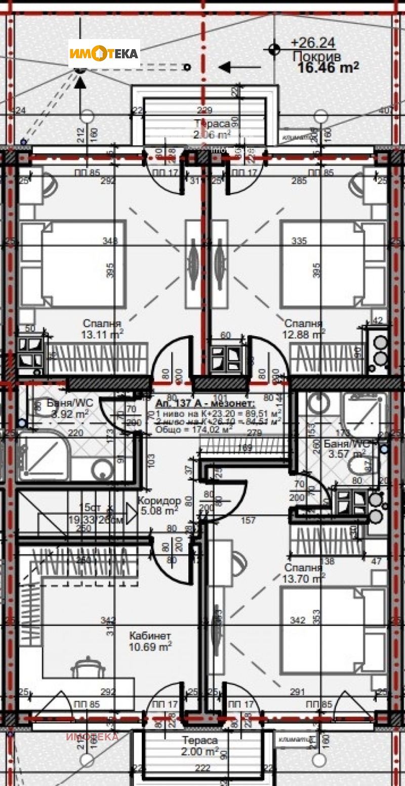 Продаја  3+ спаваћа соба Софија , Младост 4 , 202 м2 | 93857336 - слика [3]