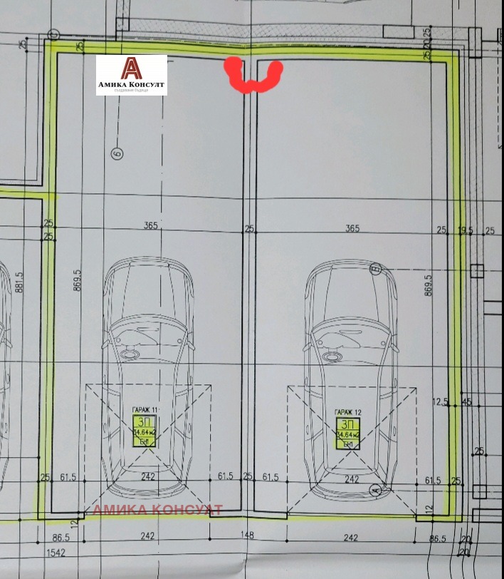 À venda  Garagem Sofia , Studentski grad , 70 m² | 24149305